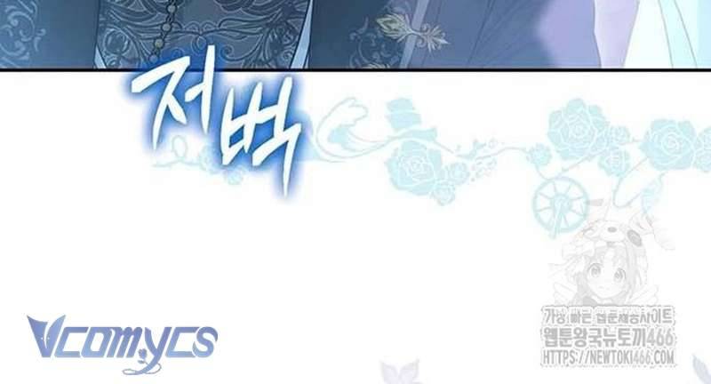 Praesepe Bên Ngoài Chiếc Lồng Chapter 7 - Trang 2