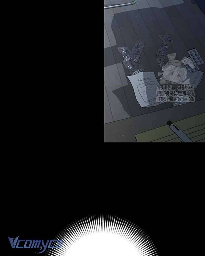Praesepe Bên Ngoài Chiếc Lồng Chapter 8 - Trang 2