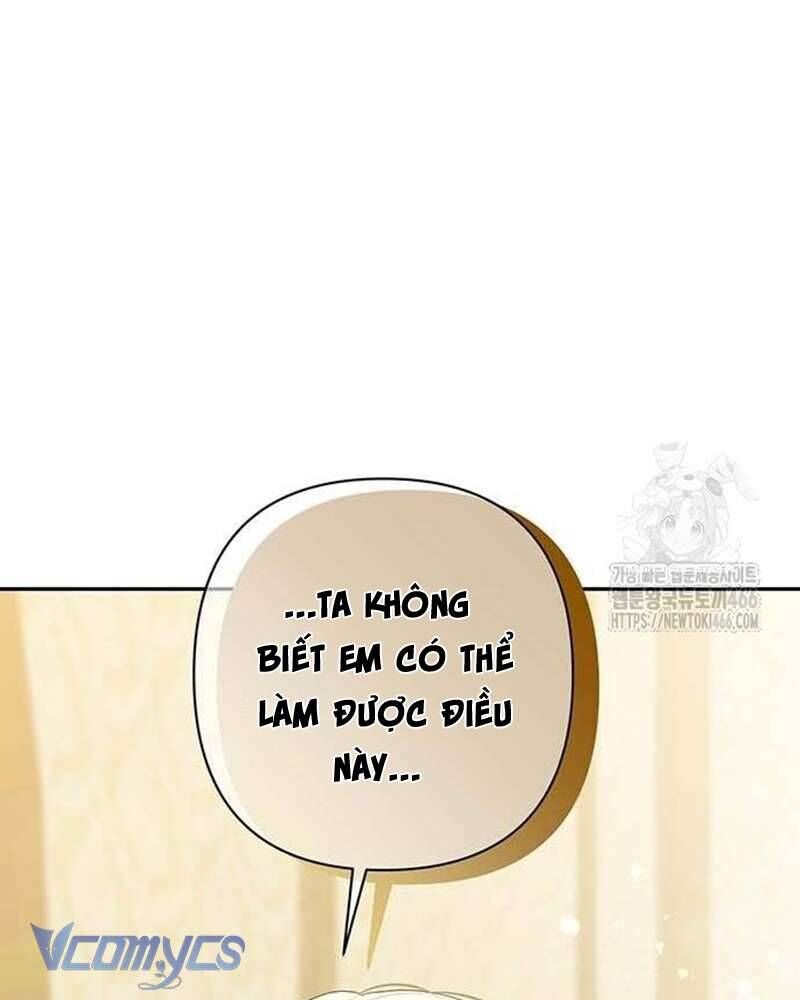 Praesepe Bên Ngoài Chiếc Lồng Chapter 8 - Trang 2