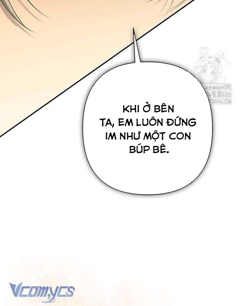 Praesepe Bên Ngoài Chiếc Lồng Chapter 8 - Trang 2