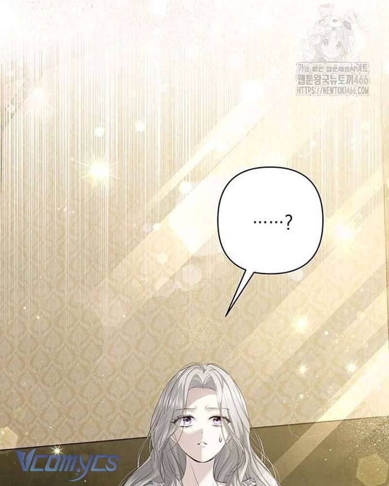 Praesepe Bên Ngoài Chiếc Lồng Chapter 8 - Trang 2