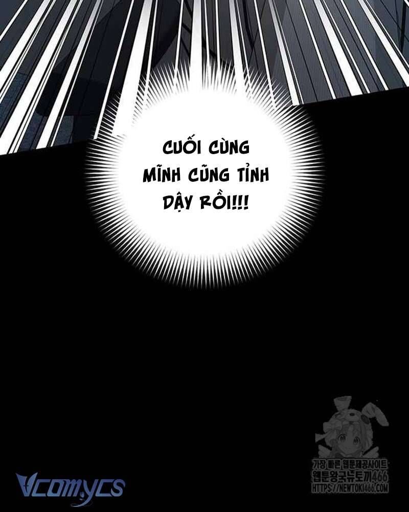 Praesepe Bên Ngoài Chiếc Lồng Chapter 8 - Trang 2
