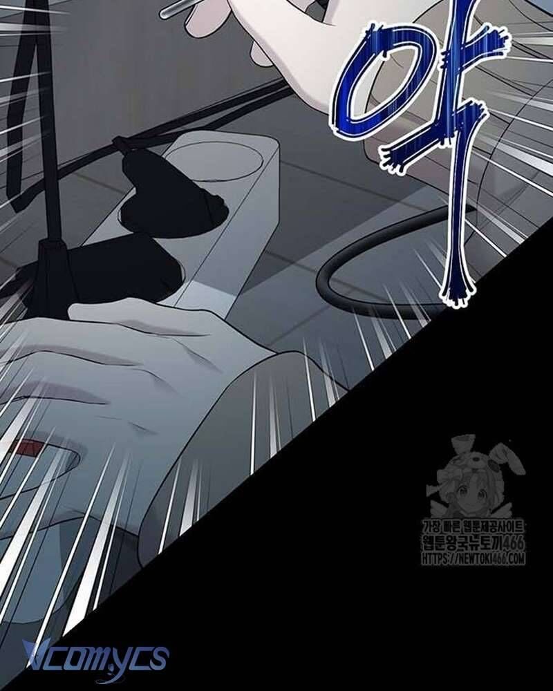 Praesepe Bên Ngoài Chiếc Lồng Chapter 8 - Trang 2
