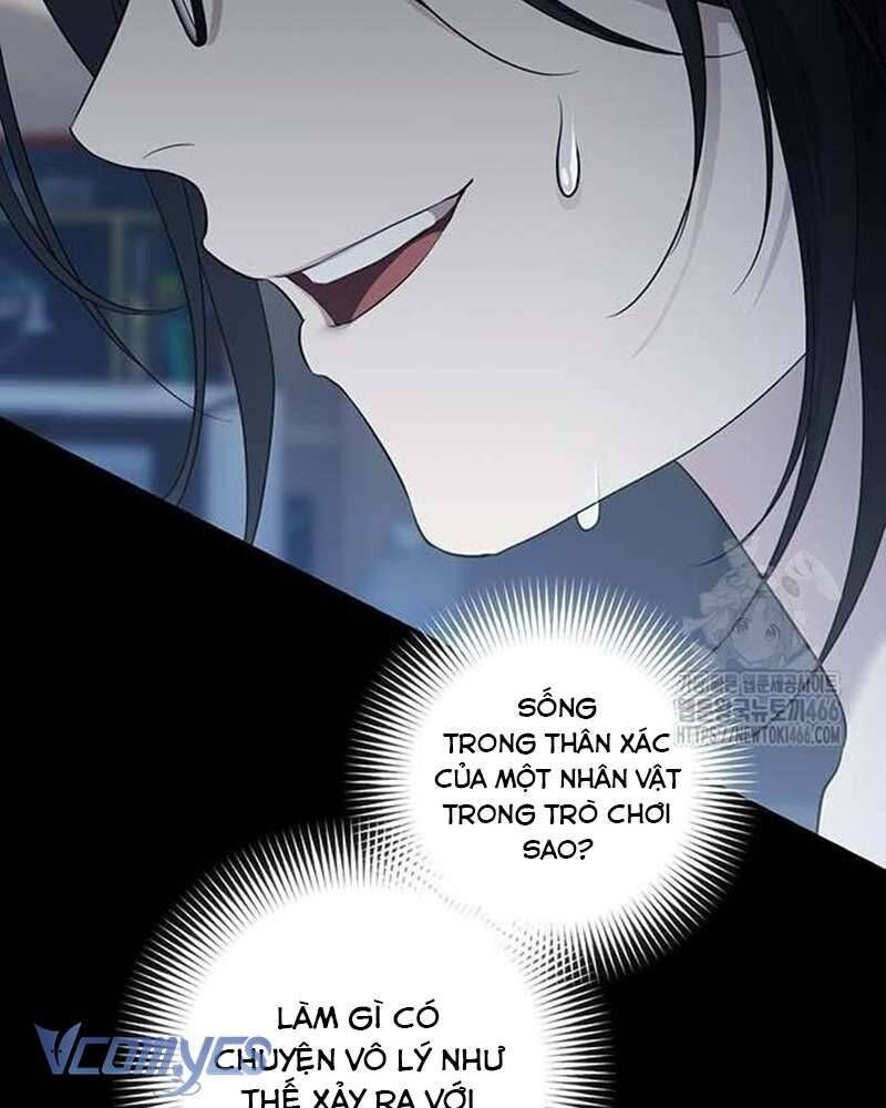 Praesepe Bên Ngoài Chiếc Lồng Chapter 8 - Trang 2