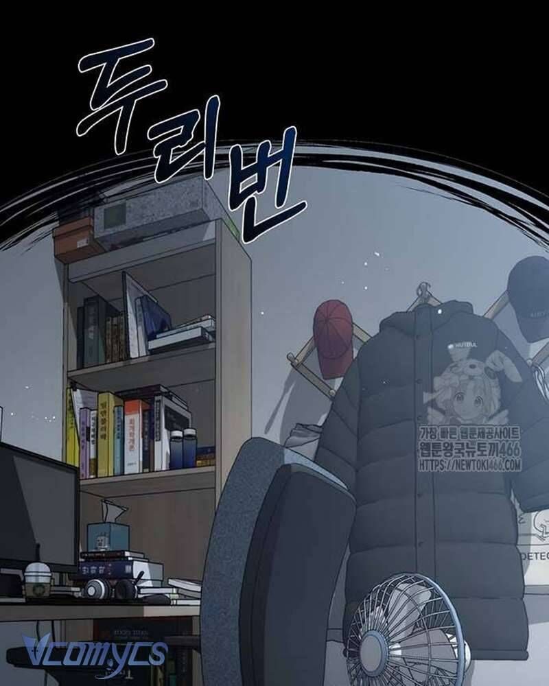 Praesepe Bên Ngoài Chiếc Lồng Chapter 8 - Trang 2
