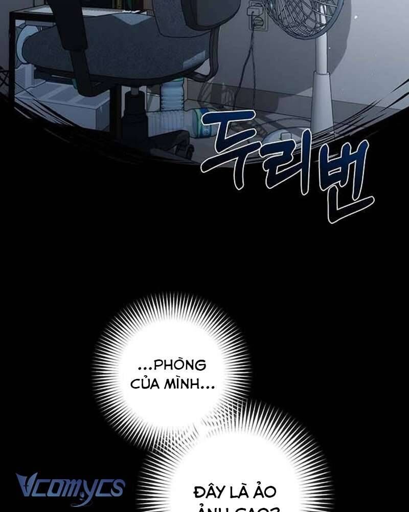 Praesepe Bên Ngoài Chiếc Lồng Chapter 8 - Trang 2