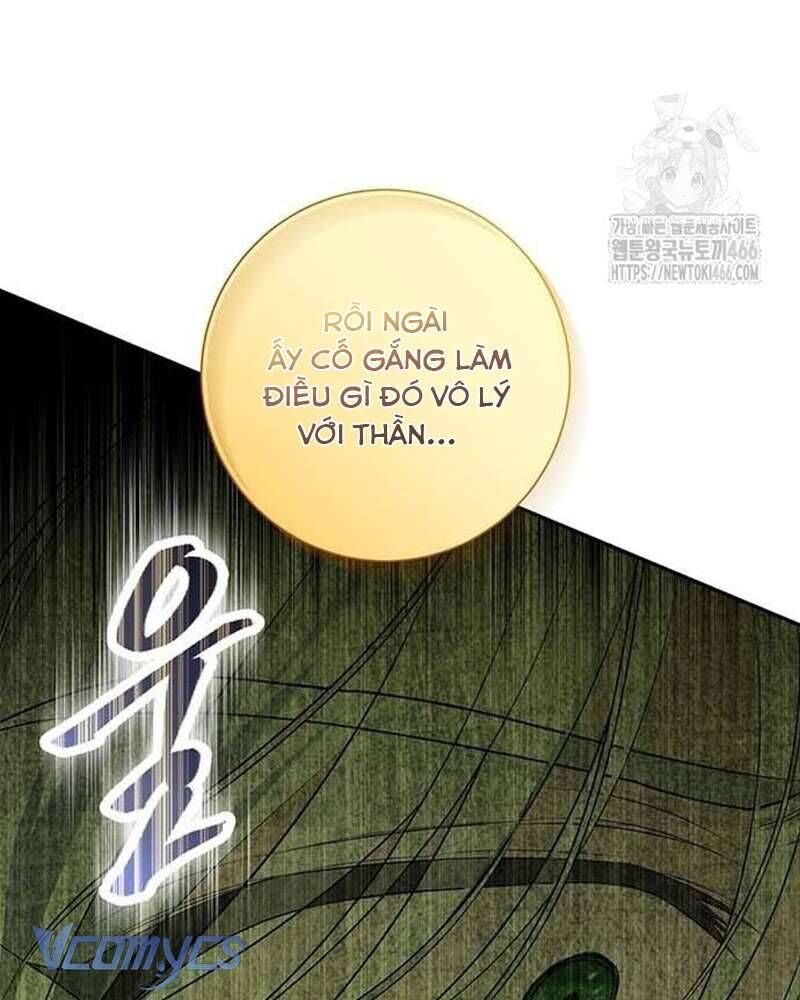 Praesepe Bên Ngoài Chiếc Lồng Chapter 8 - Trang 2