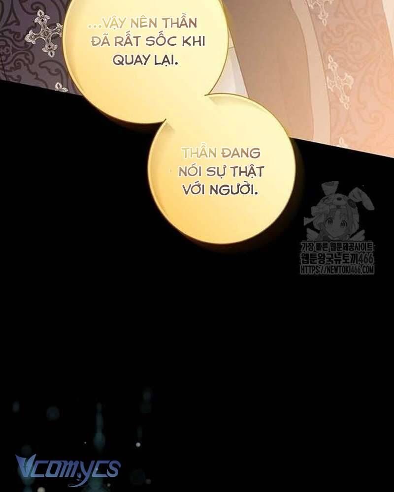 Praesepe Bên Ngoài Chiếc Lồng Chapter 8 - Trang 2