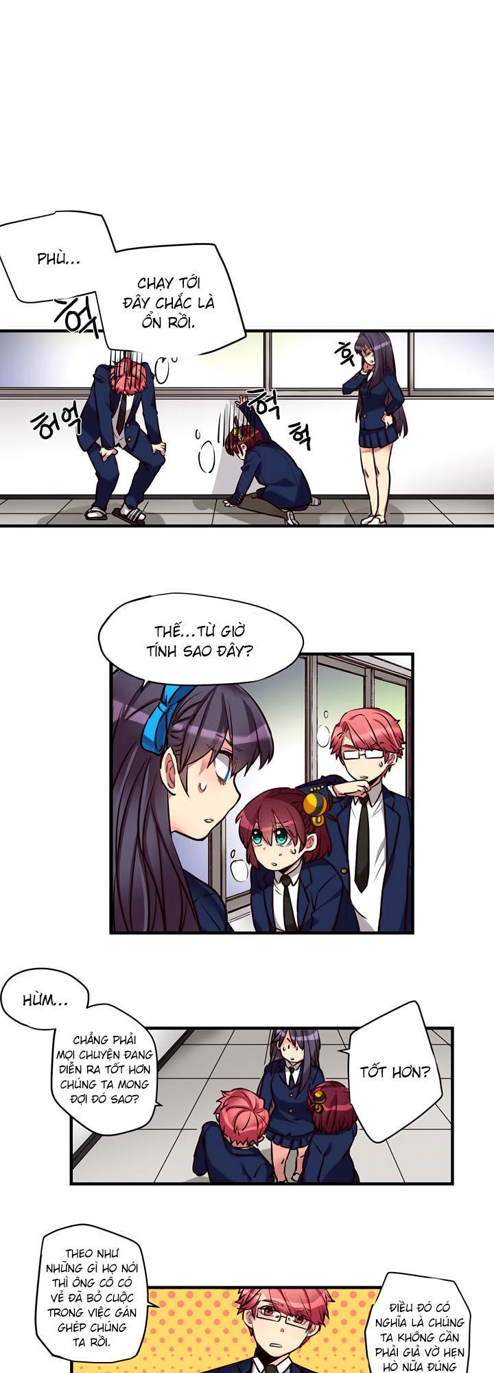 Premarital Relationship Chapter 18 - Trang 2