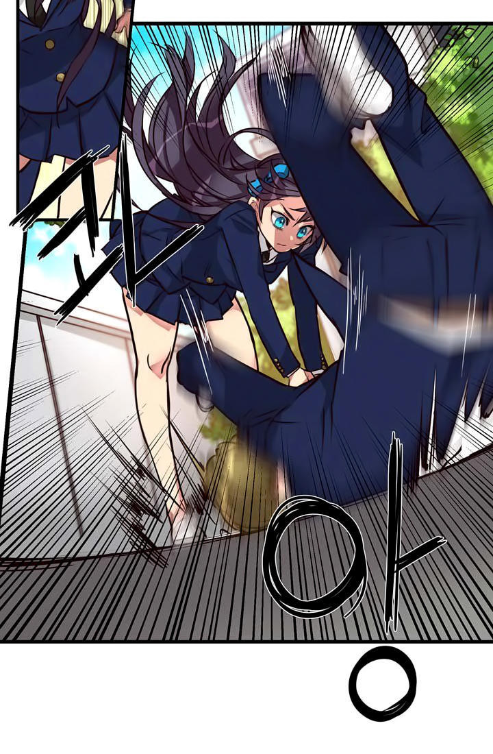 Premarital Relationship Chapter 19 - Trang 2