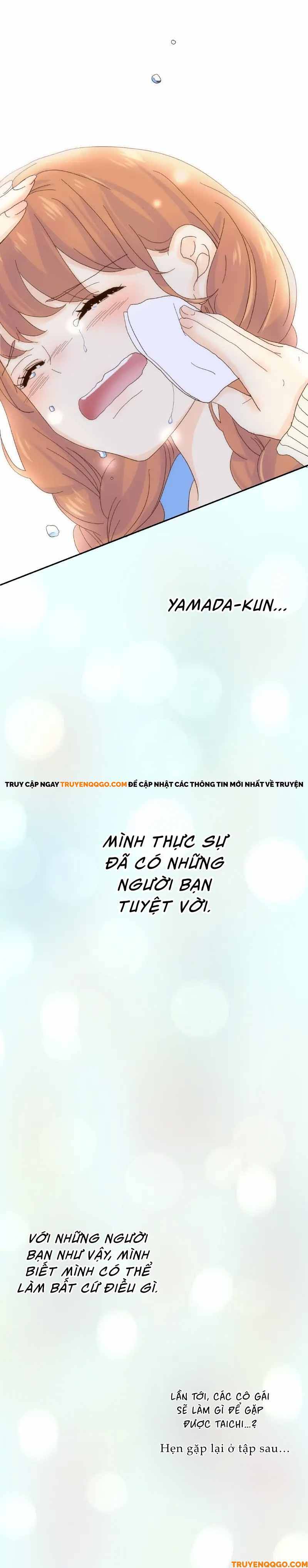 Prince Uncharming Chapter 2 - Trang 2