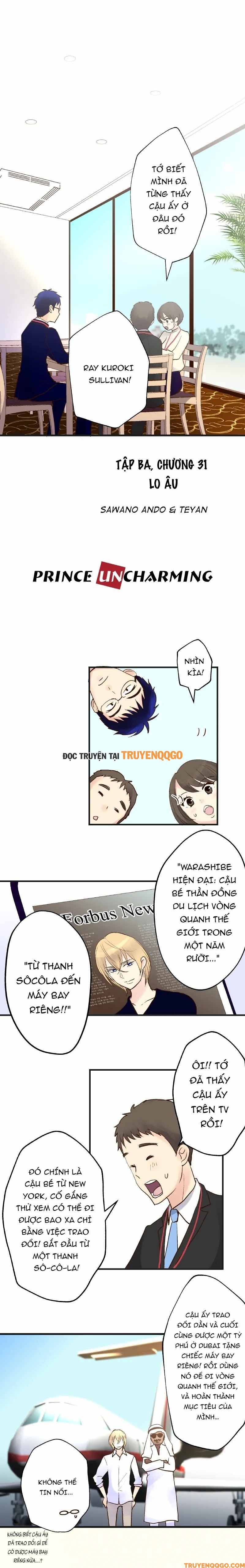 Prince Uncharming Chapter 73 - Trang 2