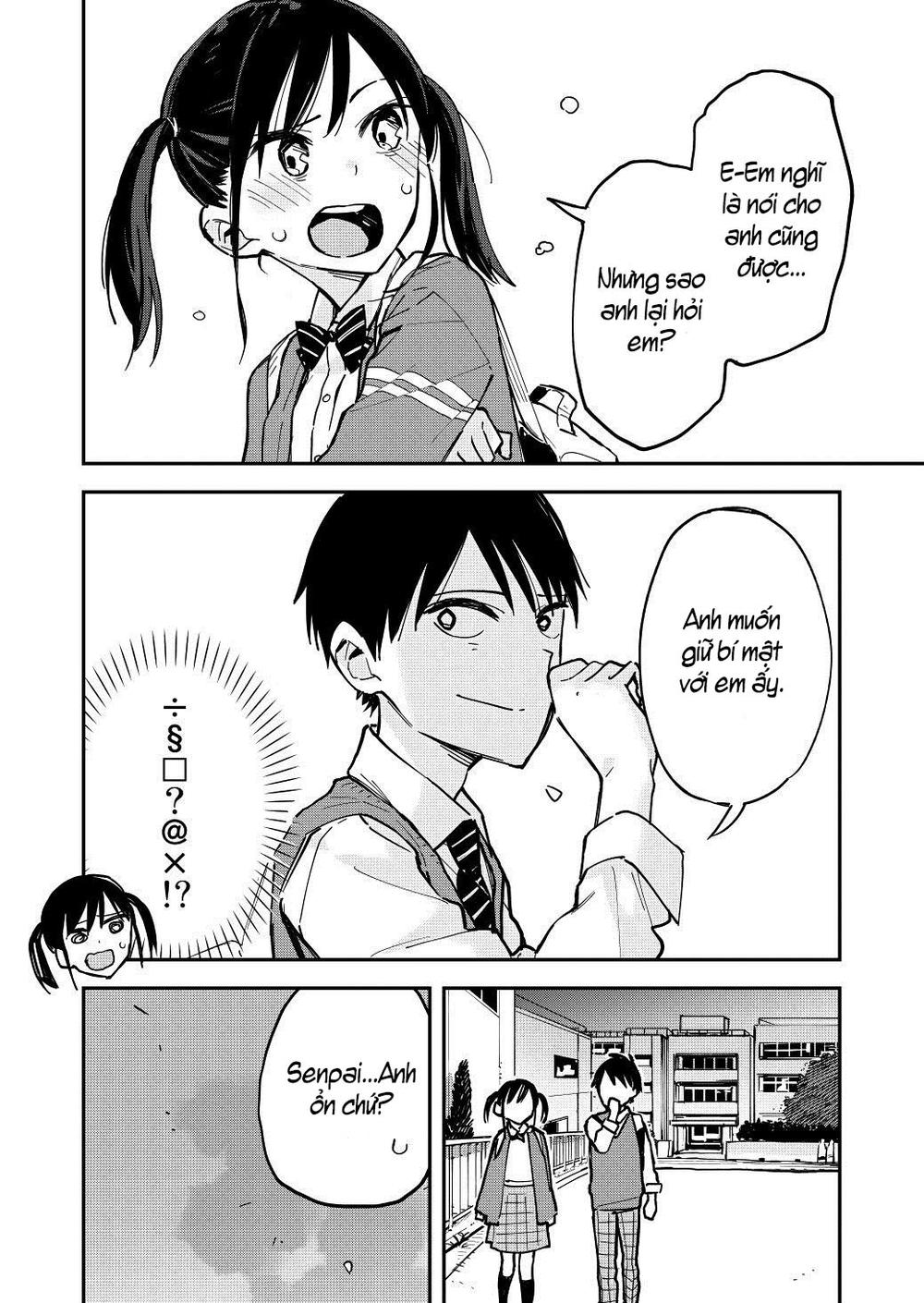 Pseudo Harem Chapter 14 - Trang 2