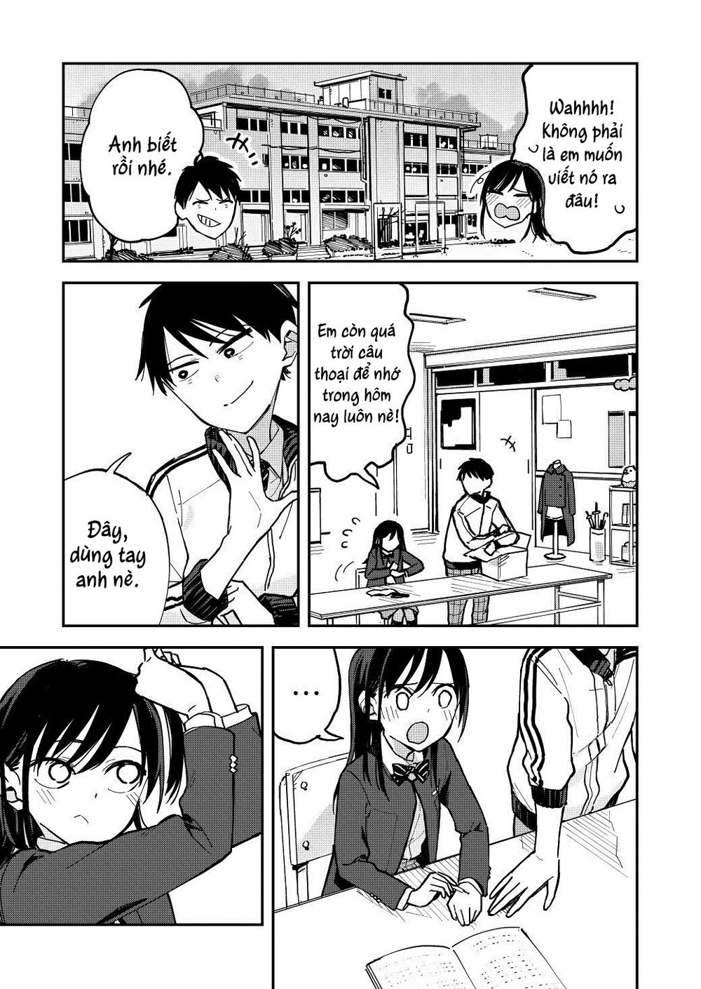 Pseudo Harem Chapter 18 - Trang 2