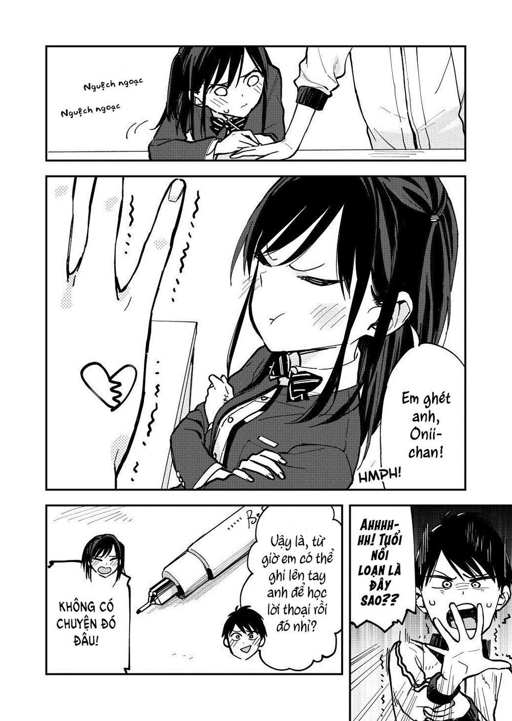 Pseudo Harem Chapter 18 - Trang 2