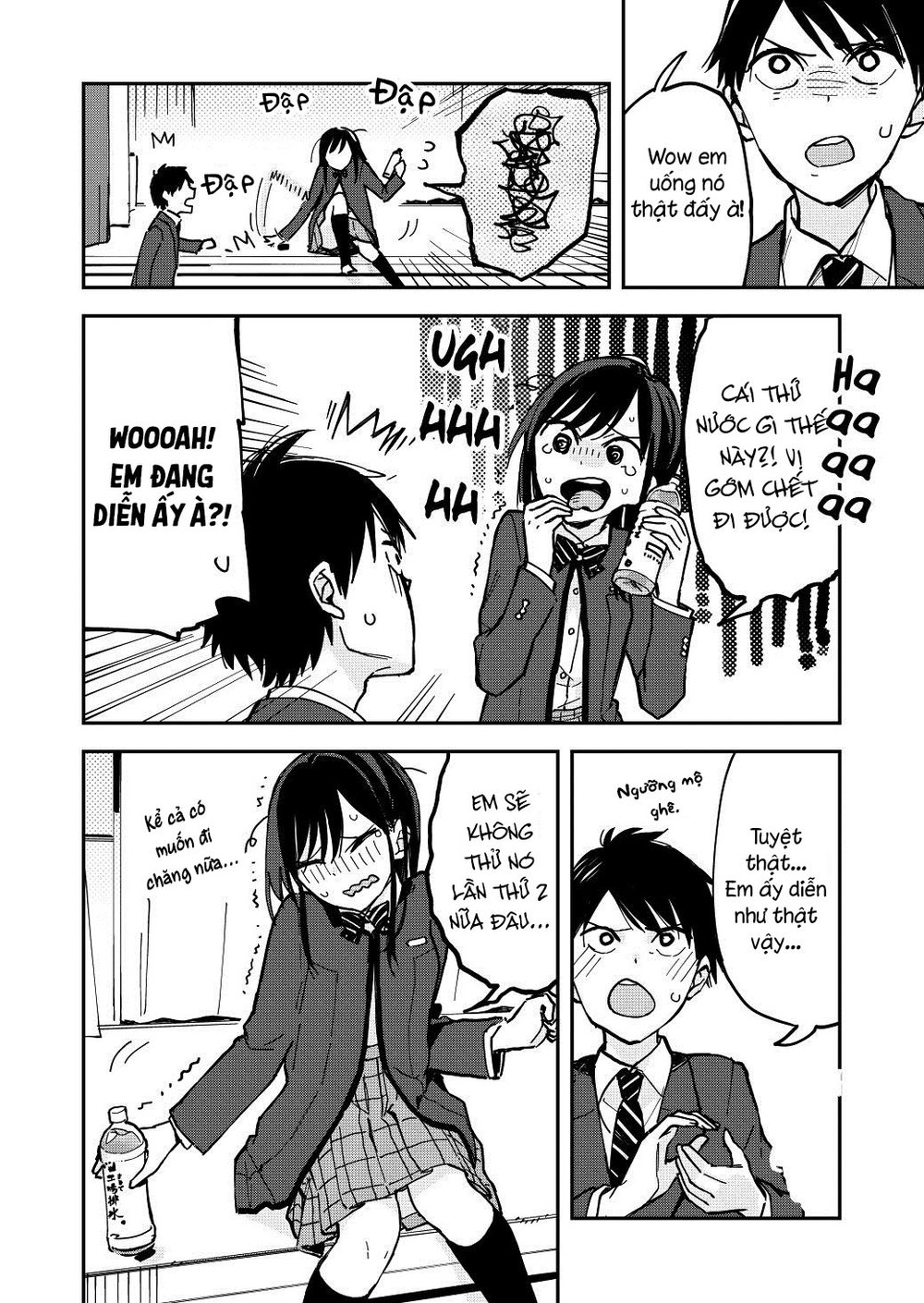 Pseudo Harem Chapter 19 - Trang 2