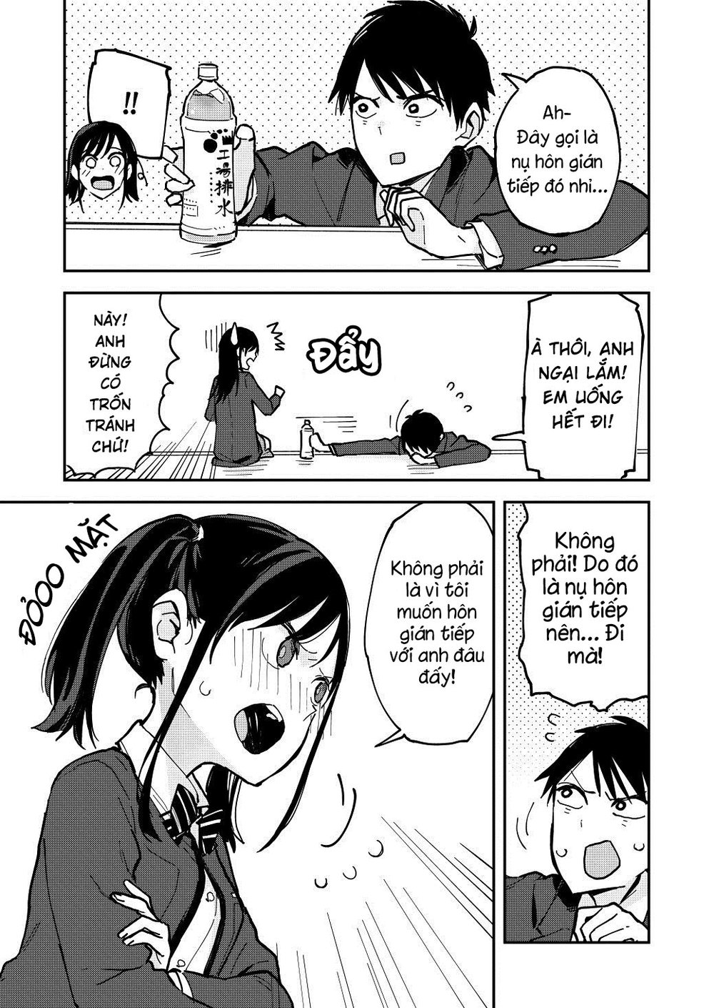 Pseudo Harem Chapter 19 - Trang 2