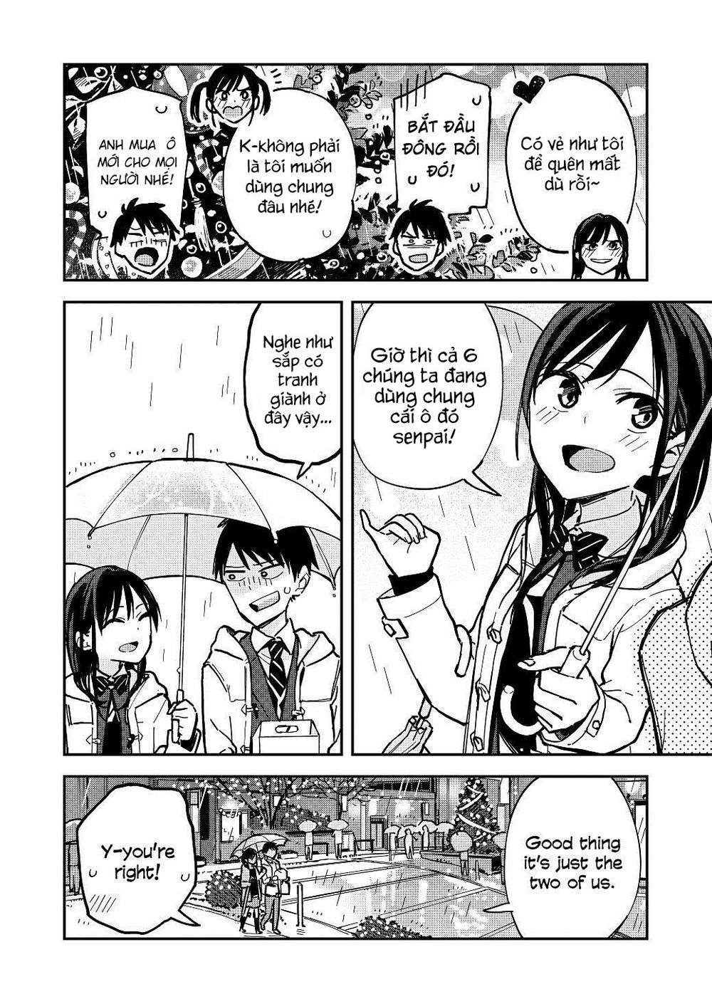 Pseudo Harem Chapter 23 - Trang 2