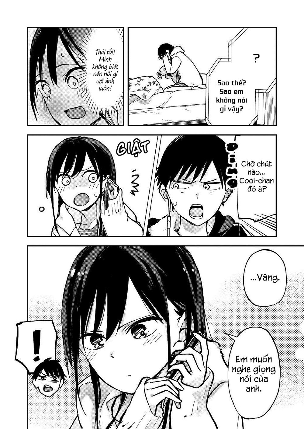 Pseudo Harem Chapter 24 - Trang 2