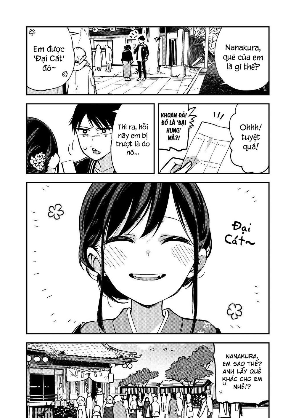 Pseudo Harem Chapter 25 - Trang 2