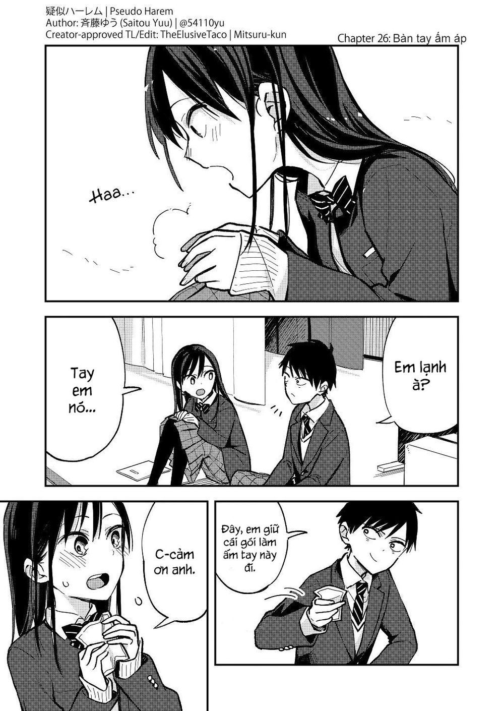 Pseudo Harem Chapter 26 - Trang 2