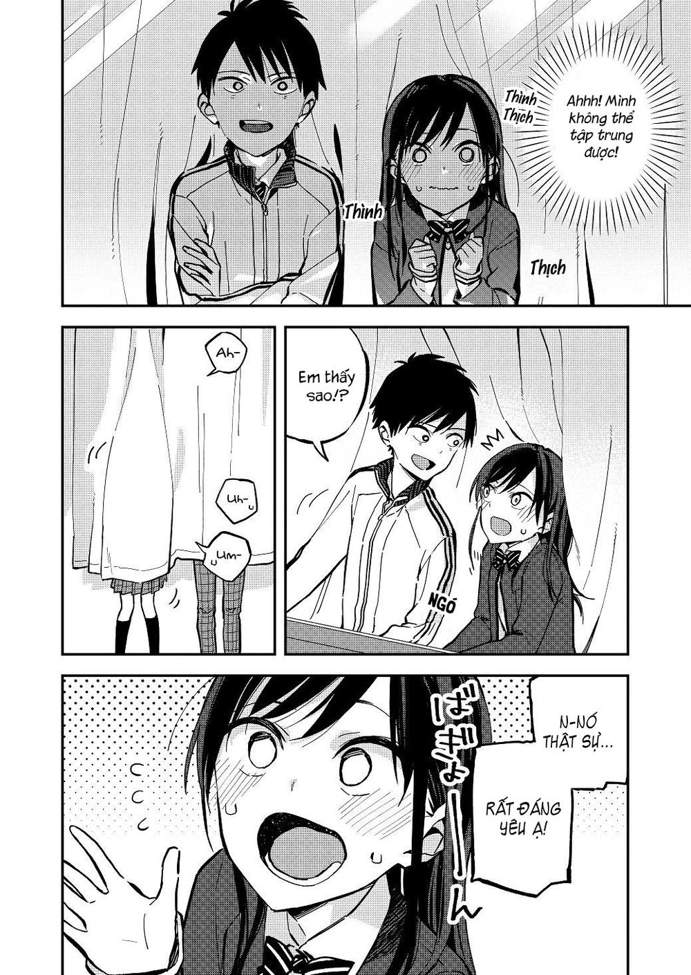 Pseudo Harem Chapter 27 - Trang 2