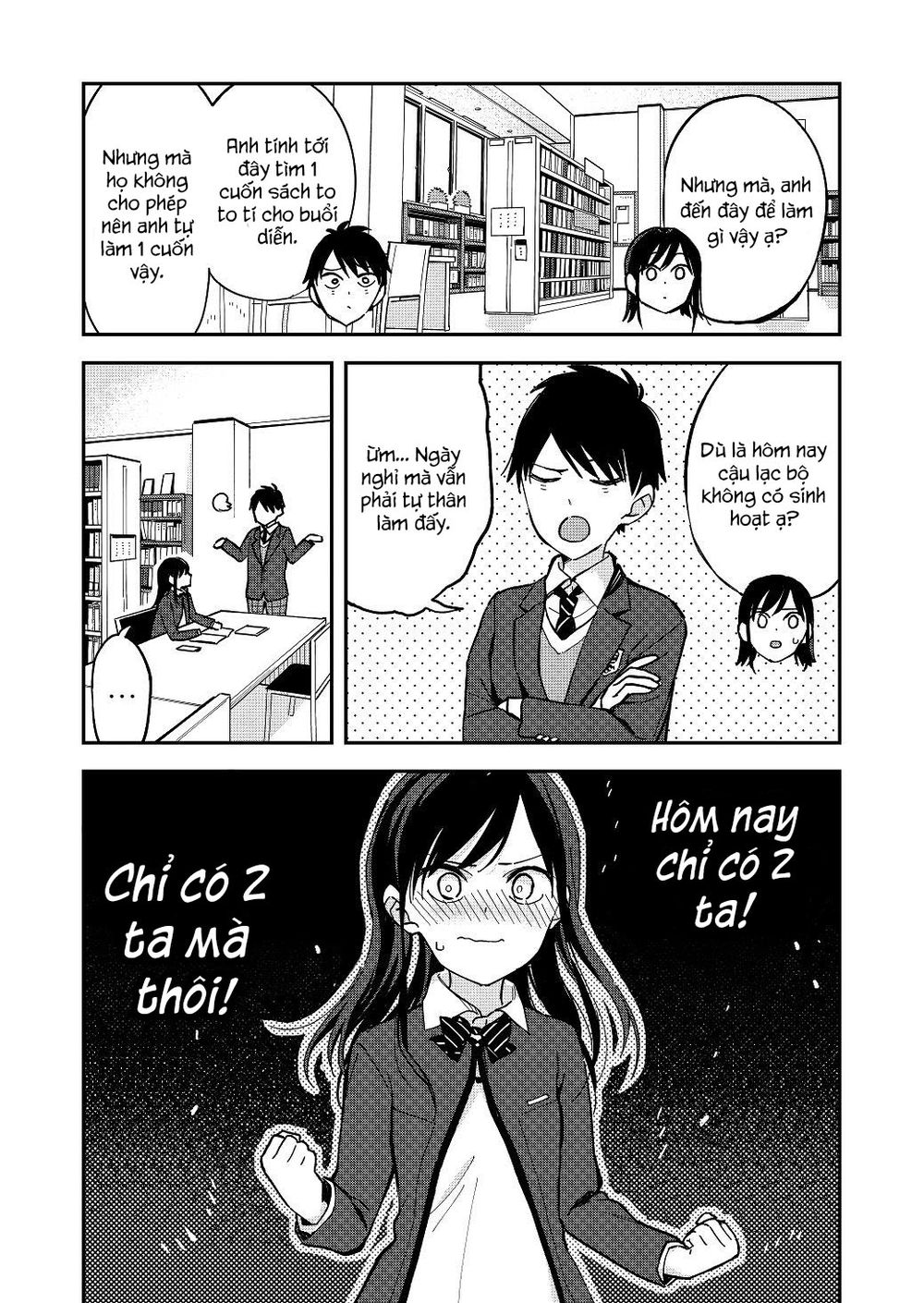 Pseudo Harem Chapter 28 - Trang 2