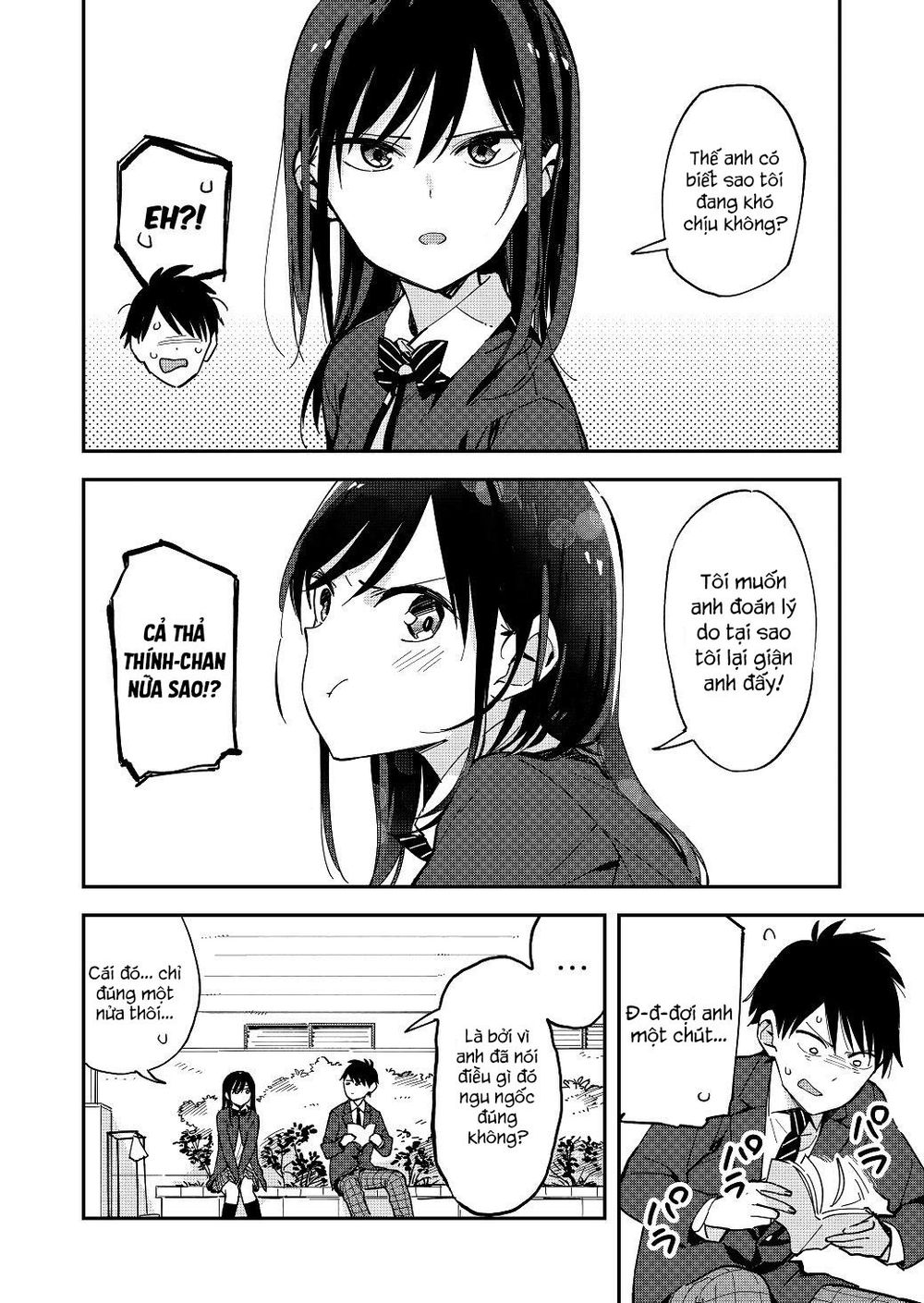 Pseudo Harem Chapter 31 - Trang 2