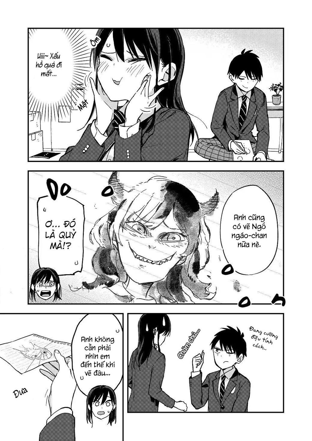 Pseudo Harem Chapter 32 - Trang 2