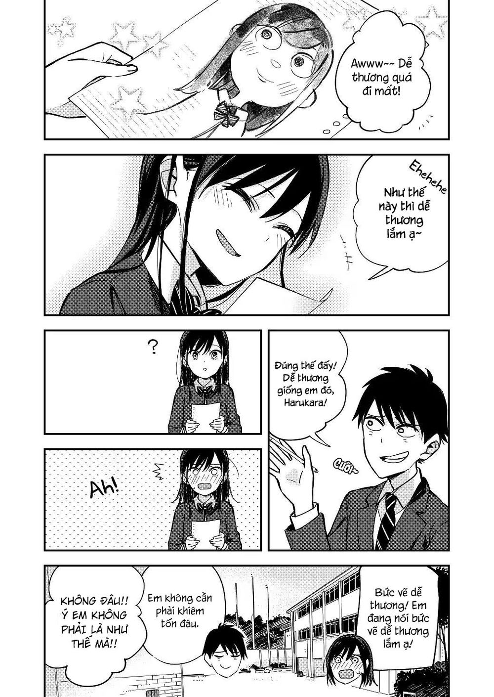 Pseudo Harem Chapter 32 - Trang 2