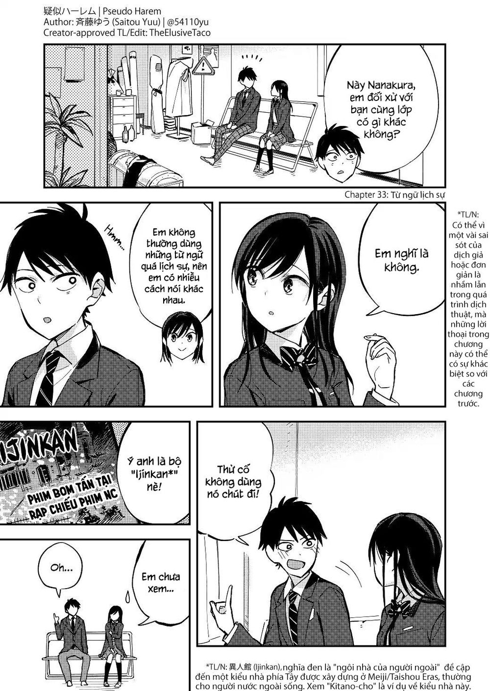 Pseudo Harem Chapter 33 - Trang 2