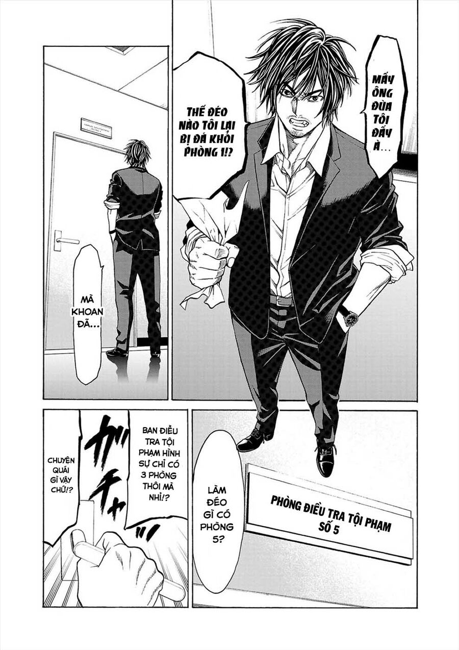 Psycho X Past: Cuộc Điều Tra Thâm Nhập Về Những Vụ Án Giết Người Rùng Rợn Chapter 1 - Trang 2