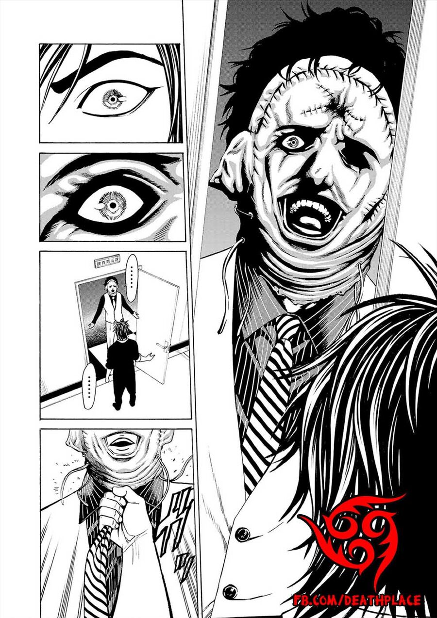 Psycho X Past: Cuộc Điều Tra Thâm Nhập Về Những Vụ Án Giết Người Rùng Rợn Chapter 1 - Trang 2