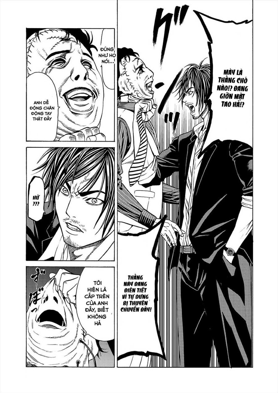 Psycho X Past: Cuộc Điều Tra Thâm Nhập Về Những Vụ Án Giết Người Rùng Rợn Chapter 1 - Trang 2