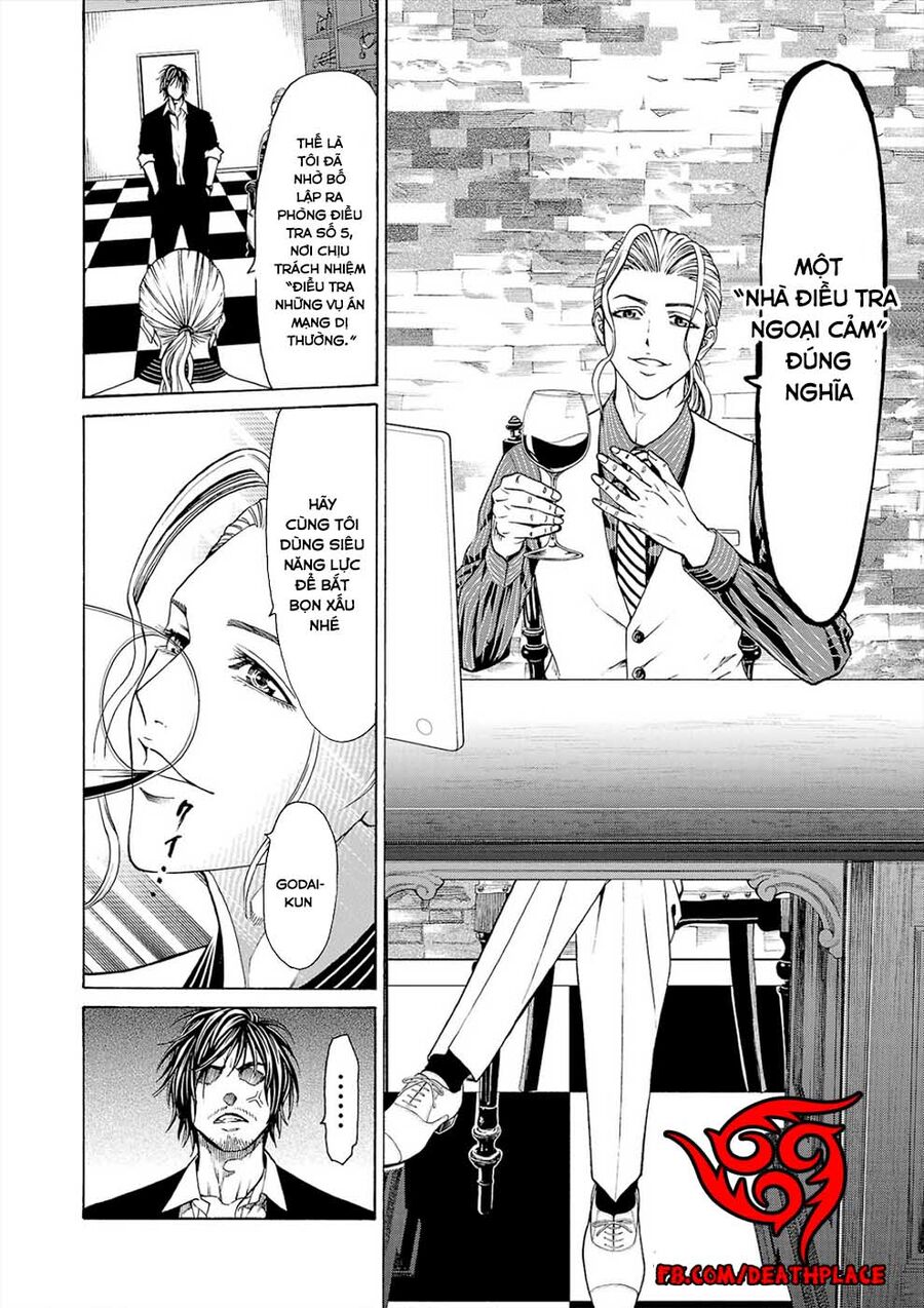 Psycho X Past: Cuộc Điều Tra Thâm Nhập Về Những Vụ Án Giết Người Rùng Rợn Chapter 1 - Trang 2