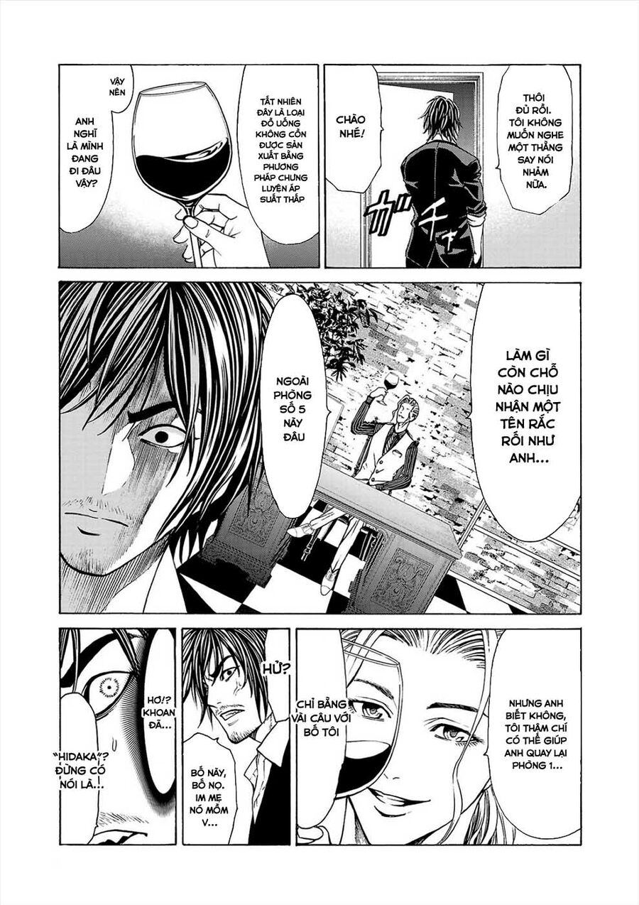 Psycho X Past: Cuộc Điều Tra Thâm Nhập Về Những Vụ Án Giết Người Rùng Rợn Chapter 1 - Trang 2