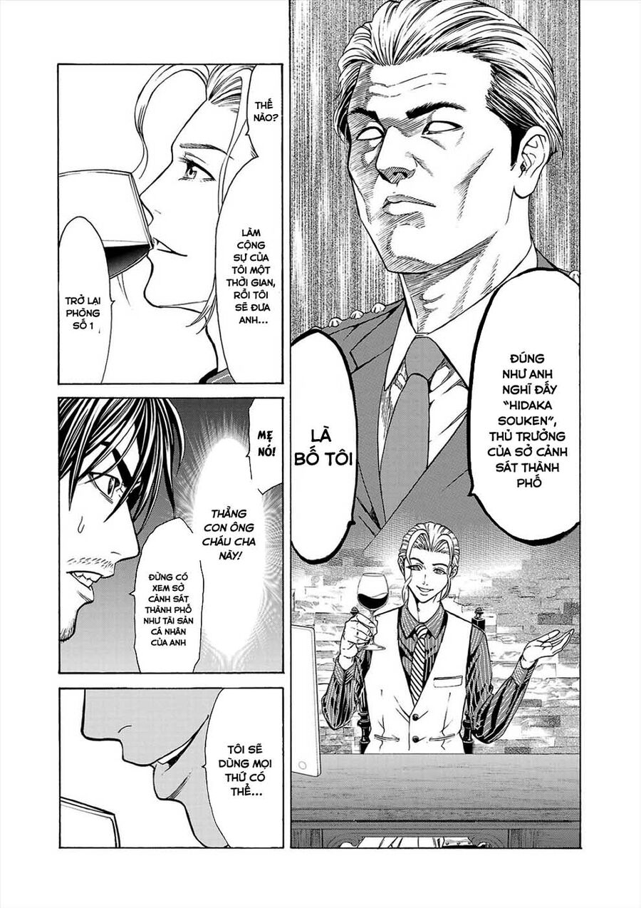 Psycho X Past: Cuộc Điều Tra Thâm Nhập Về Những Vụ Án Giết Người Rùng Rợn Chapter 1 - Trang 2