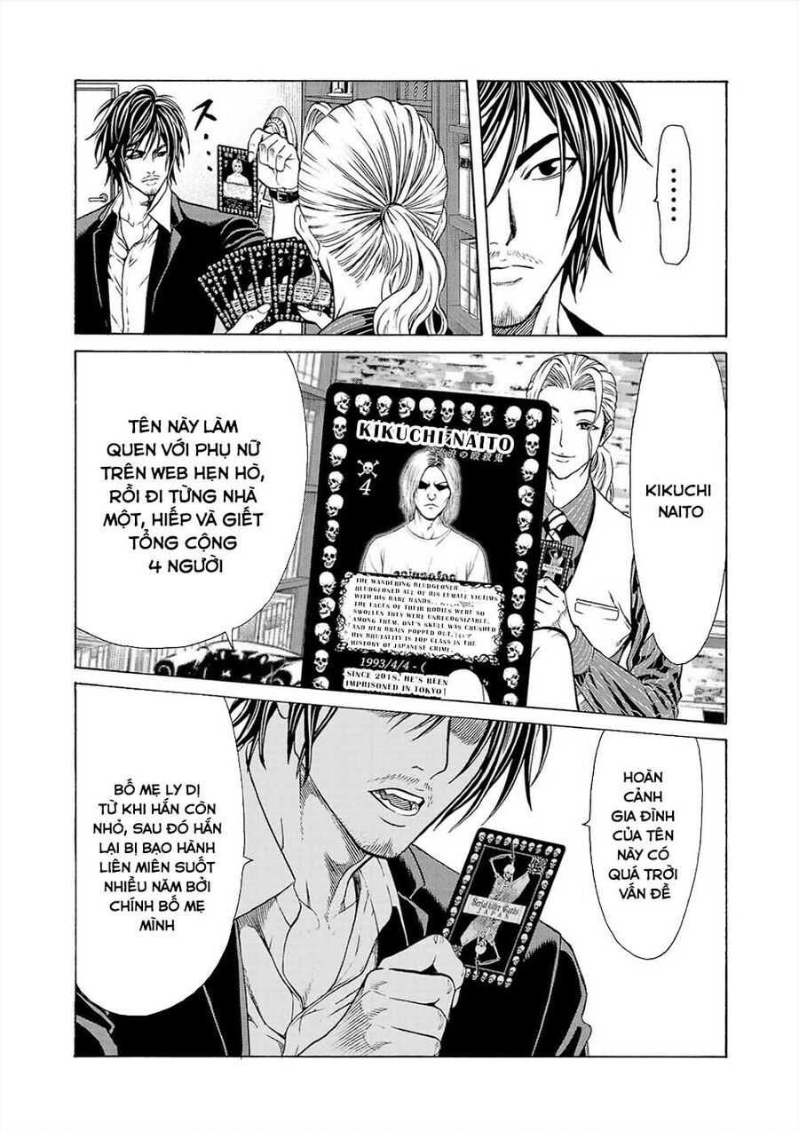 Psycho X Past: Cuộc Điều Tra Thâm Nhập Về Những Vụ Án Giết Người Rùng Rợn Chapter 1 - Trang 2