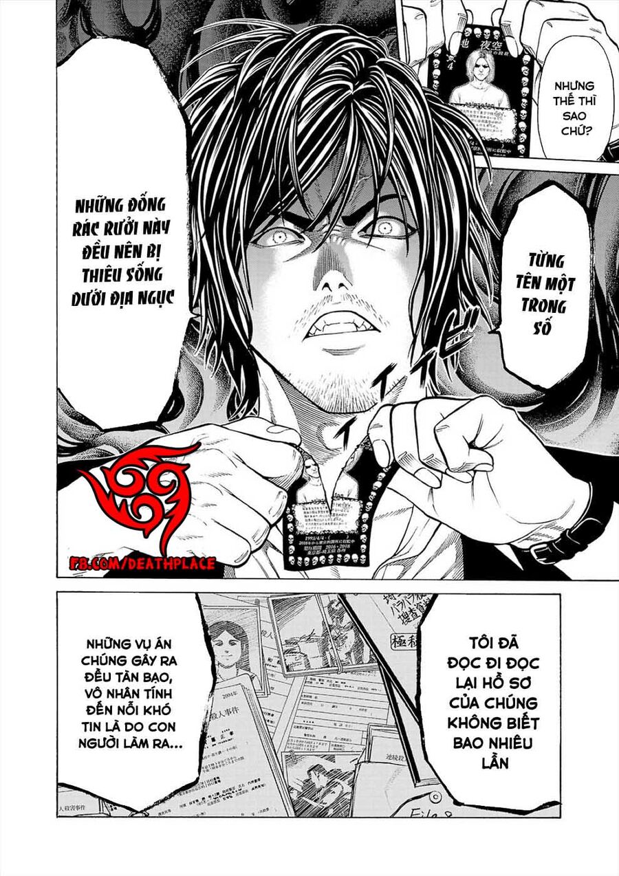 Psycho X Past: Cuộc Điều Tra Thâm Nhập Về Những Vụ Án Giết Người Rùng Rợn Chapter 1 - Trang 2