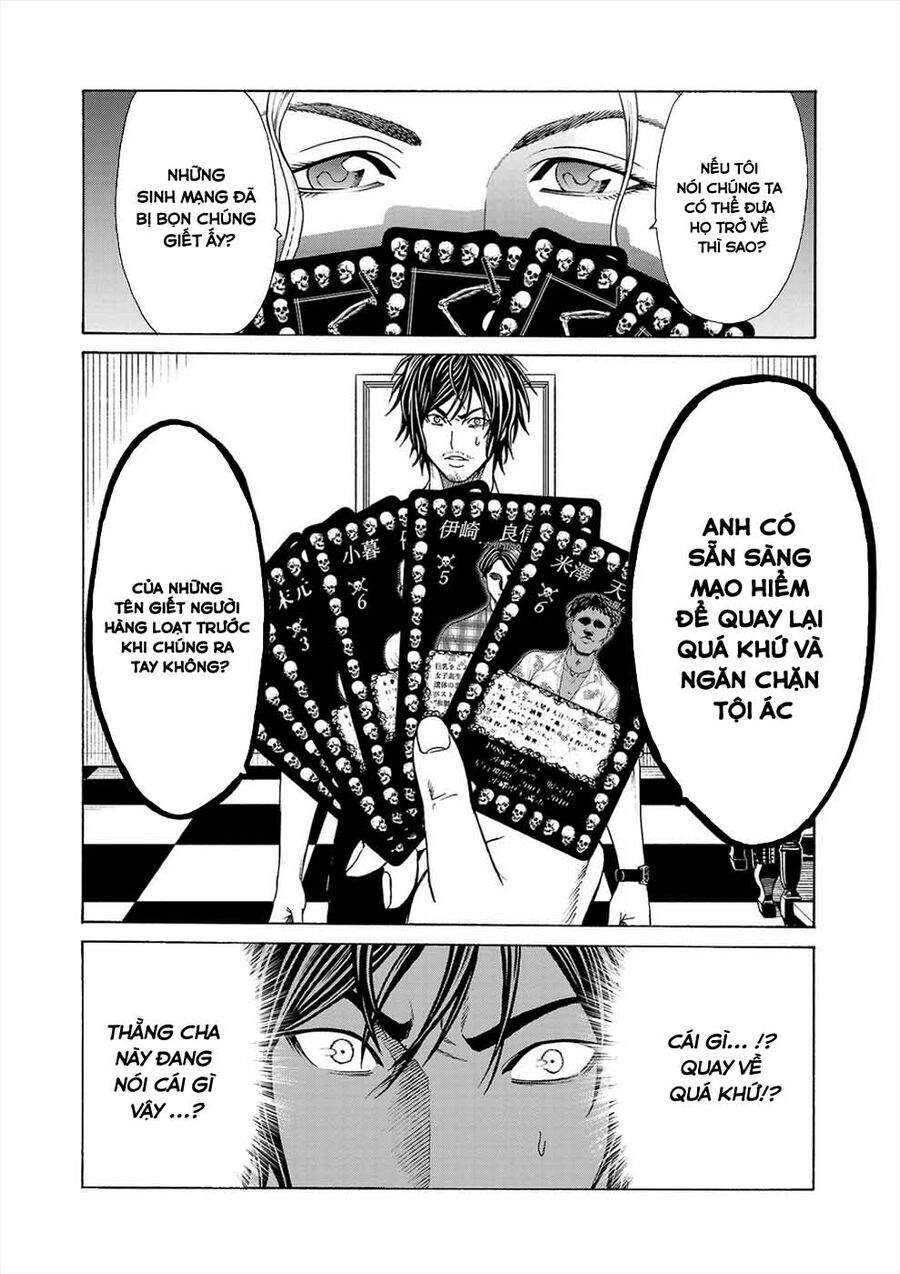 Psycho X Past: Cuộc Điều Tra Thâm Nhập Về Những Vụ Án Giết Người Rùng Rợn Chapter 1 - Trang 2
