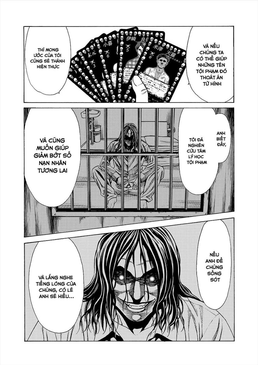 Psycho X Past: Cuộc Điều Tra Thâm Nhập Về Những Vụ Án Giết Người Rùng Rợn Chapter 1 - Trang 2