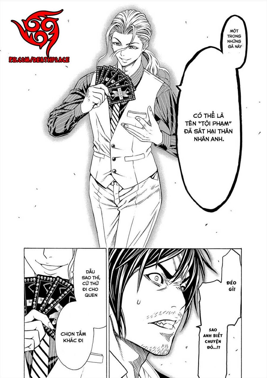 Psycho X Past: Cuộc Điều Tra Thâm Nhập Về Những Vụ Án Giết Người Rùng Rợn Chapter 1 - Trang 2