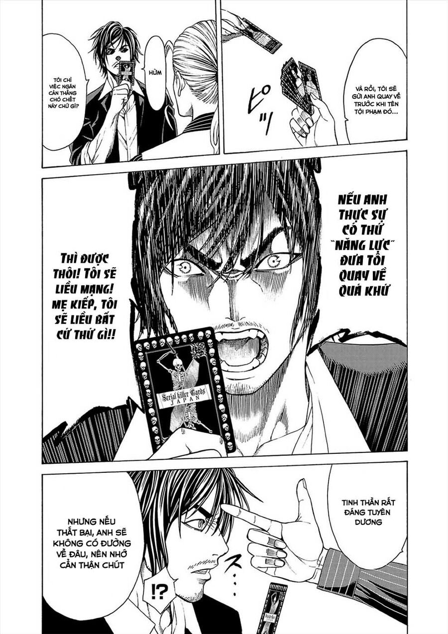 Psycho X Past: Cuộc Điều Tra Thâm Nhập Về Những Vụ Án Giết Người Rùng Rợn Chapter 1 - Trang 2
