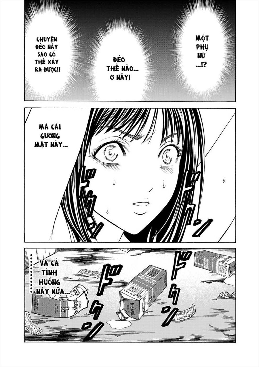 Psycho X Past: Cuộc Điều Tra Thâm Nhập Về Những Vụ Án Giết Người Rùng Rợn Chapter 1 - Trang 2