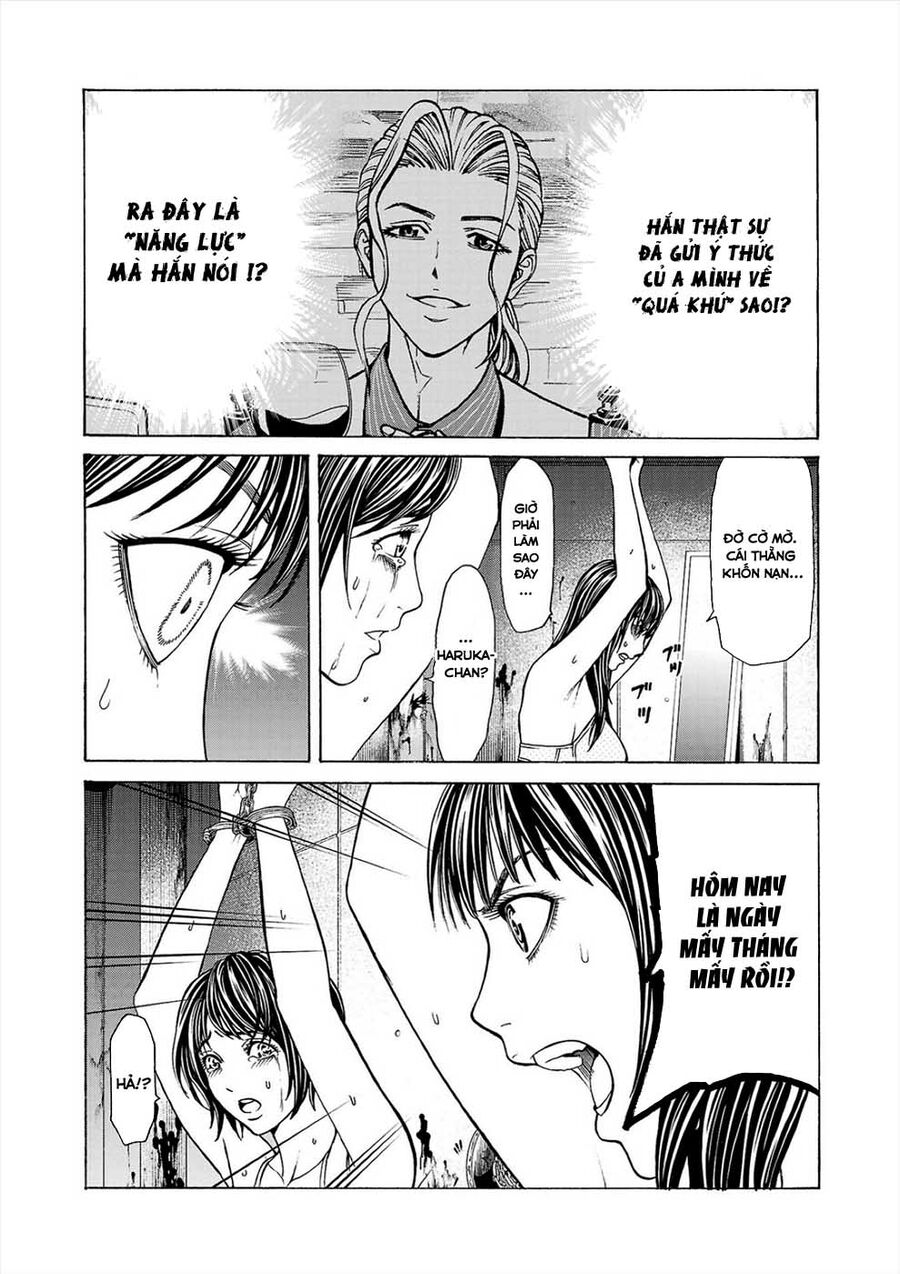 Psycho X Past: Cuộc Điều Tra Thâm Nhập Về Những Vụ Án Giết Người Rùng Rợn Chapter 1 - Trang 2
