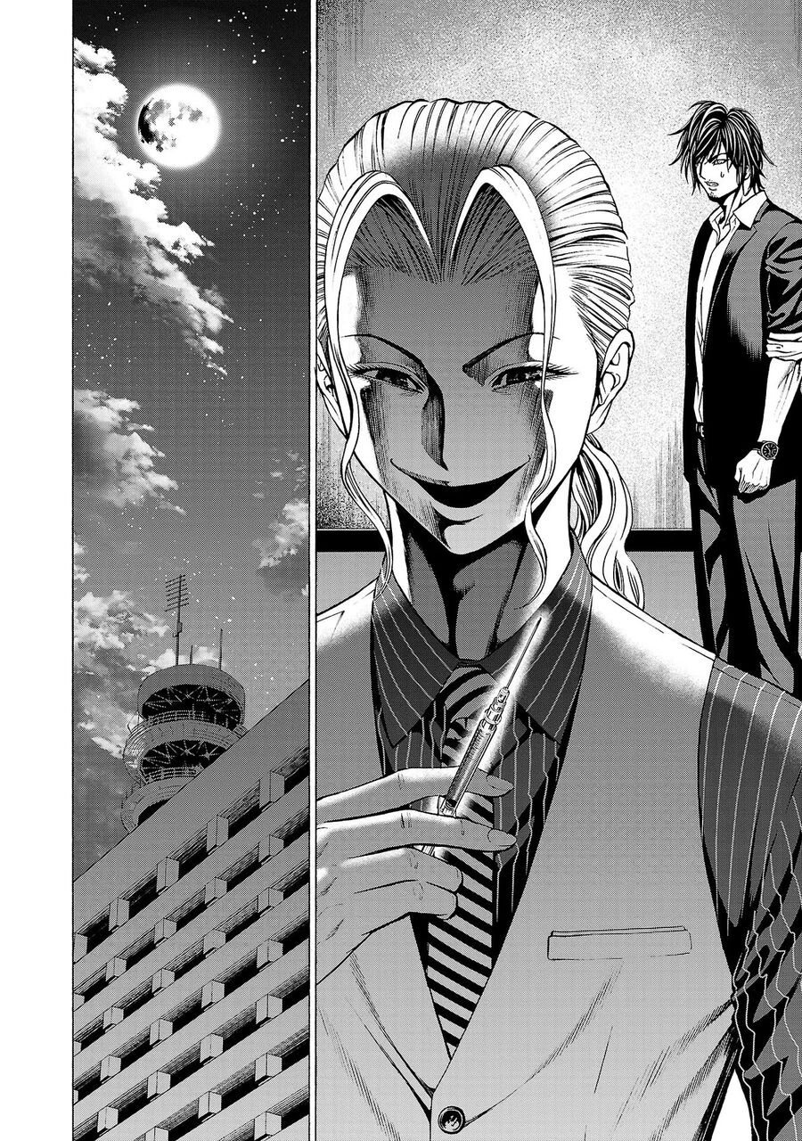 Psycho X Past: Cuộc Điều Tra Thâm Nhập Về Những Vụ Án Giết Người Rùng Rợn Chapter 10 - Trang 2