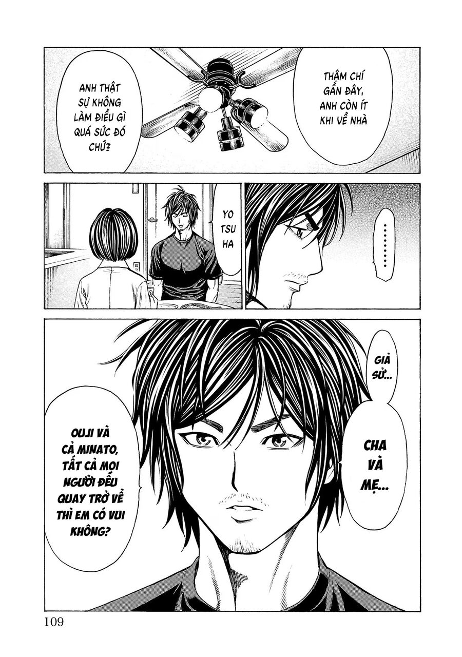 Psycho X Past: Cuộc Điều Tra Thâm Nhập Về Những Vụ Án Giết Người Rùng Rợn Chapter 10 - Trang 2