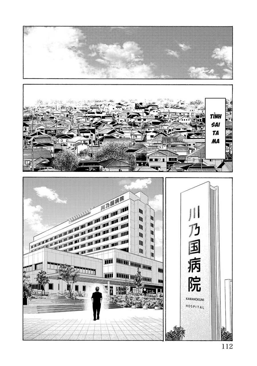 Psycho X Past: Cuộc Điều Tra Thâm Nhập Về Những Vụ Án Giết Người Rùng Rợn Chapter 10 - Trang 2