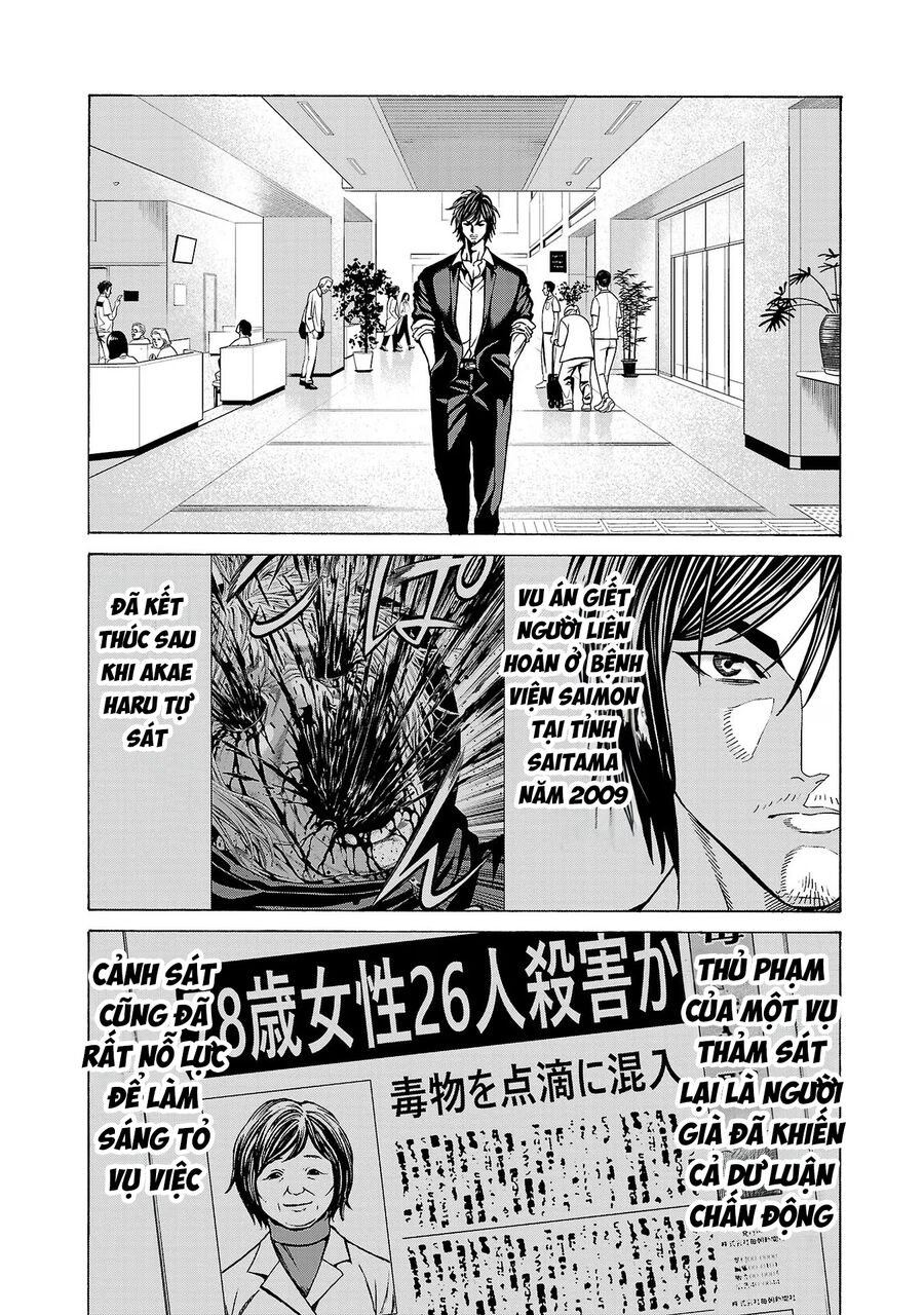 Psycho X Past: Cuộc Điều Tra Thâm Nhập Về Những Vụ Án Giết Người Rùng Rợn Chapter 10 - Trang 2