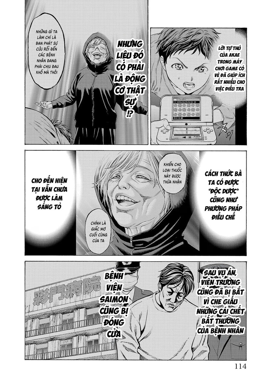 Psycho X Past: Cuộc Điều Tra Thâm Nhập Về Những Vụ Án Giết Người Rùng Rợn Chapter 10 - Trang 2